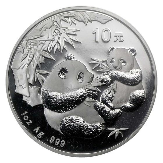 2006 China 1 oz Silver Panda BU (In Capsule) 2006 China 1 oz Silver Panda BU (In Capsule)